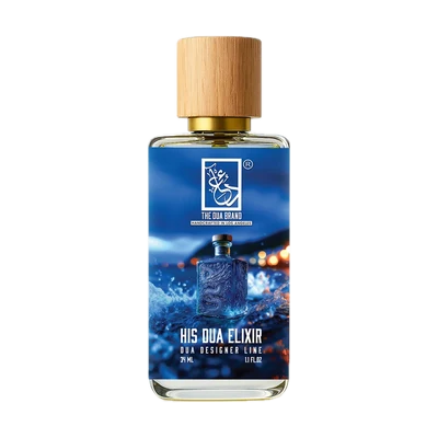 His Dua Elixir by The Dua Brand