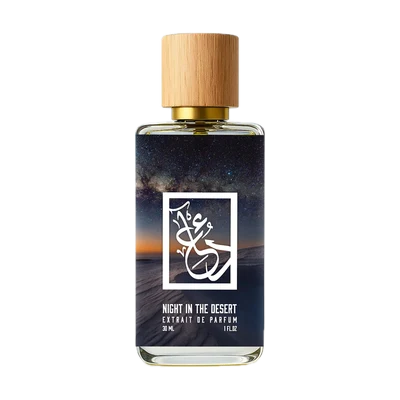 Night in the Desert by The Dua Brand